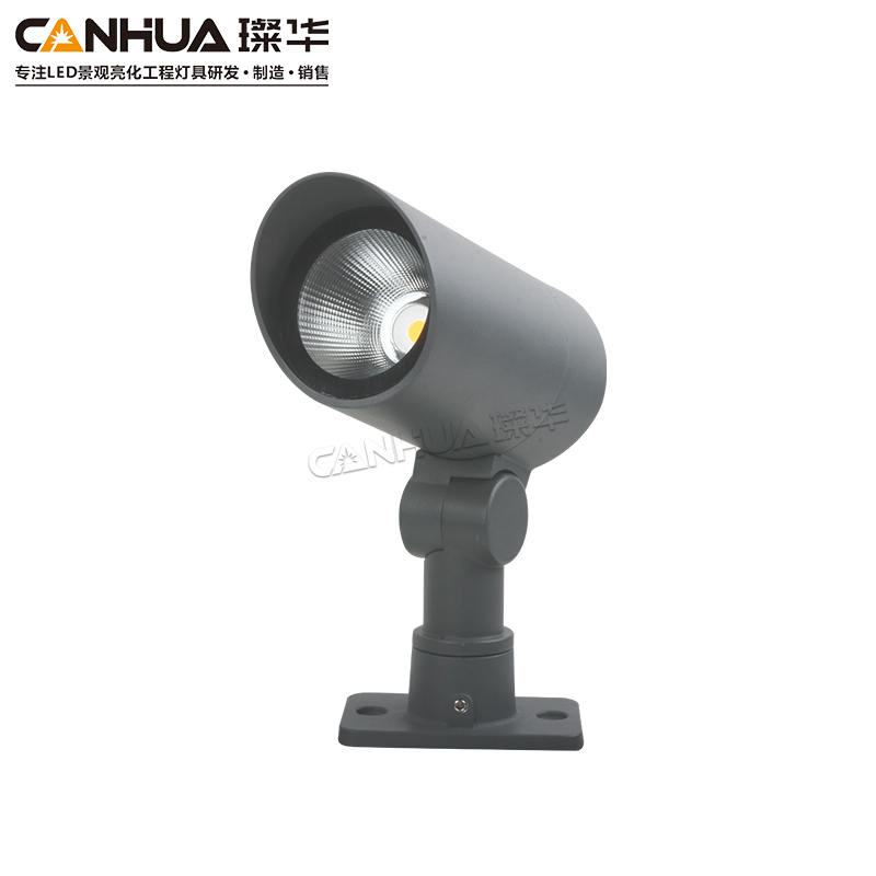 LED Spotlight SK-TGD155