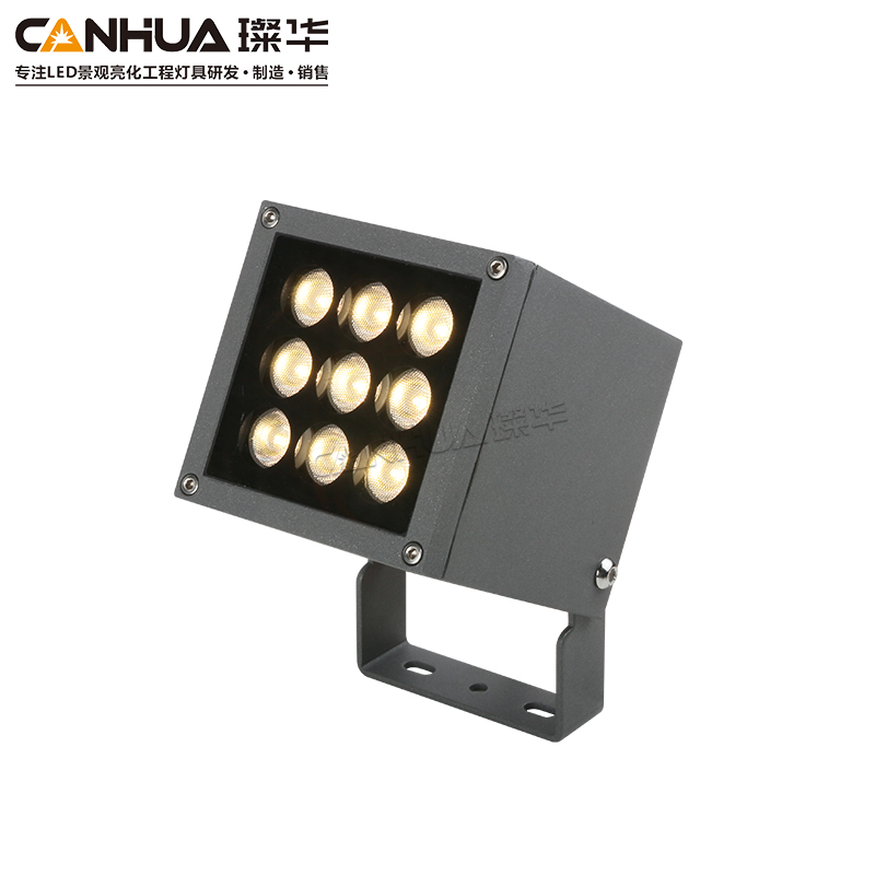 LED Spotlight SK-TGD156