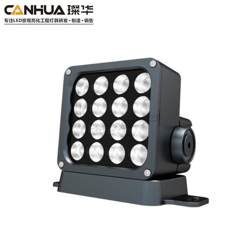 LED Wall Light SK-BD47