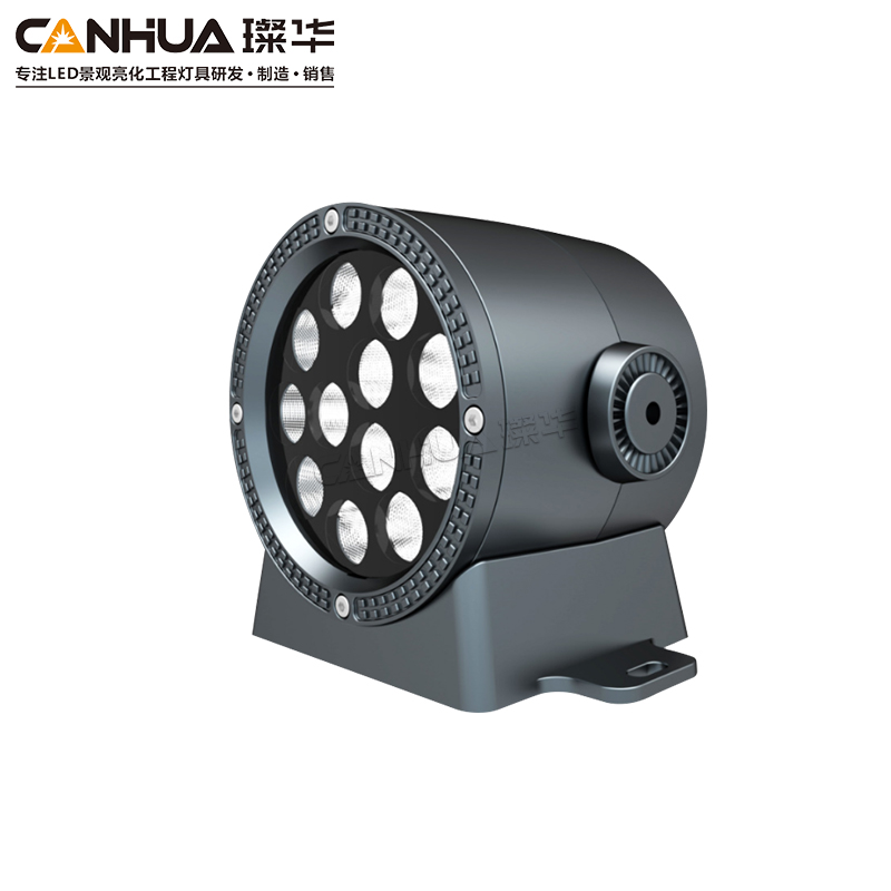 LED Wall Light SK-BD48